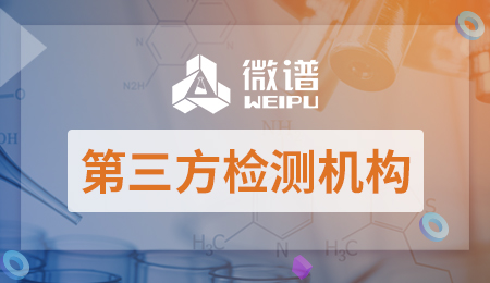 酸值检测方法 酸值检测标准